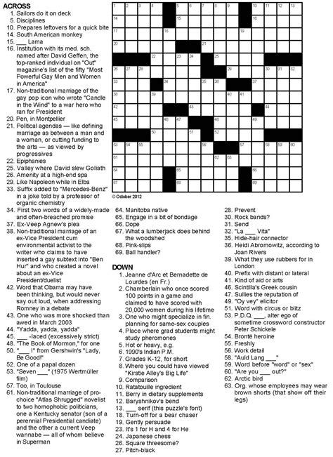 Recent usage in crossword puzzles: The Guardian Quick - Nov. 6, 2023; Penny Dell - April 28, 2020; Penny Dell - April 5, 2017; New York Times - Sept. 15, 2011
